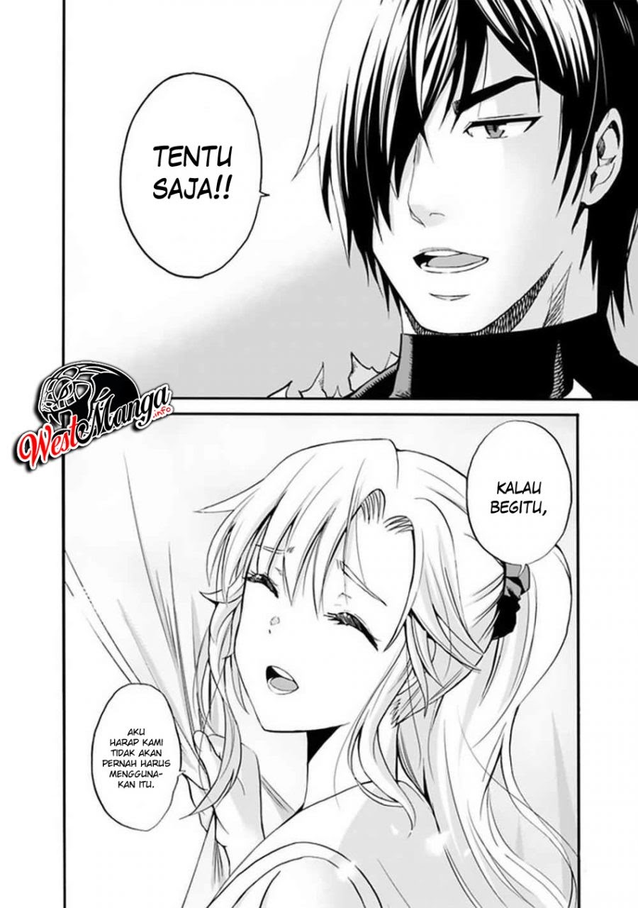 Uragirareta S Rank Boukensha no Ore wa, Aisuru Dorei no Kanojora to Tomoni Dorei dake no Harem Guild o Tsukuru